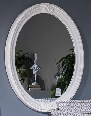 Kozlani - White - Bedroom Mirror